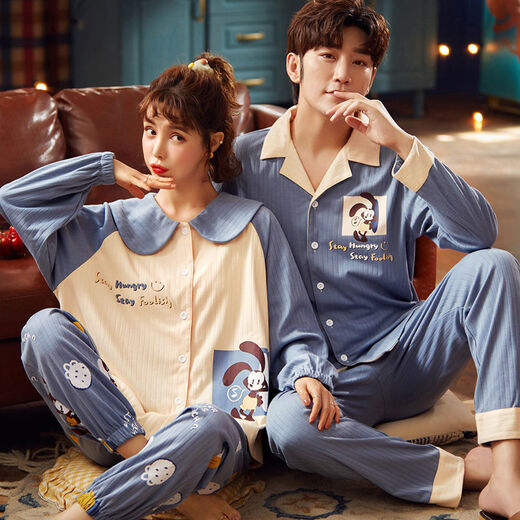 依慕琪情侣睡衣女士秋冬季棉质开衫长袖韩版可外穿男士家居服 691 2XL 女送男3XL