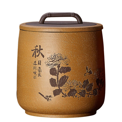 Zunhu tea can, purple sand tea cake can, large seven-piece cake, Pu'er tea can, plum, orchid, bamboo and chrysanthemum, golden cup eight cakes (autumn)