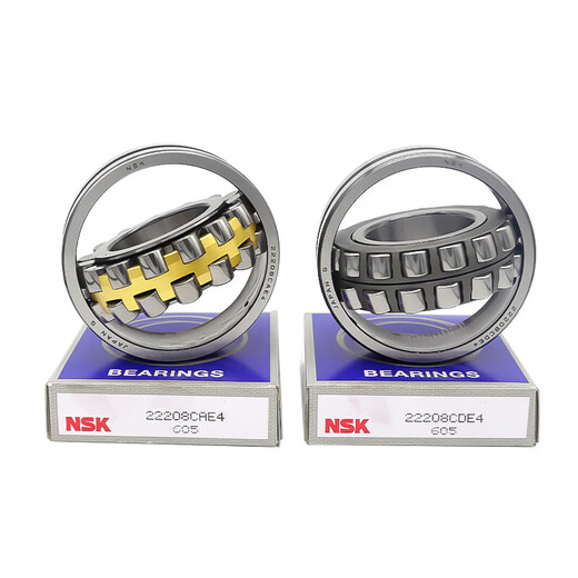 NSK spherical roller bearings 22205 22206 22207 22208 22209 22210 22211 others 22207CAE4 C3 copper retainer NSK original
