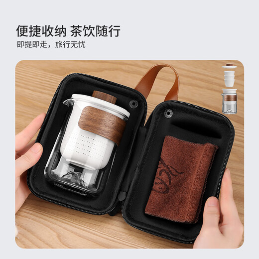 Unclumsy outdoor travel tea set portable travel camping business trip tea set quick cup Ya Baiyunhai one pot three cups