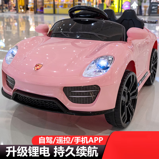Modern pregnant mother large children's electric car four-wheel car remote control 1-6 years old male and female baby 4-wheel toy child charging can sit on single-wheel drive white Bluetooth music + remote control three gears + double doors