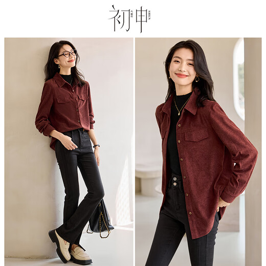 Chushen New Year's jersey red thick long-sleeved shirt for women retro layered casual shirt jacket S144C6003
