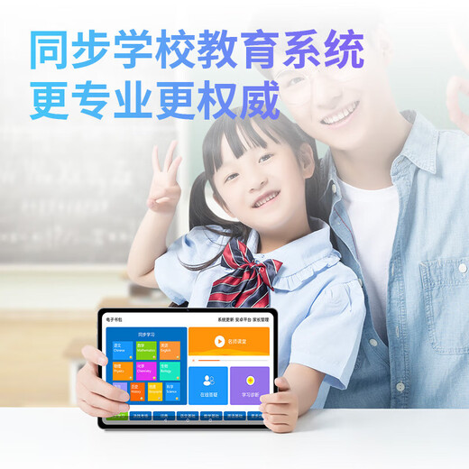 2025 new 16+1TB tablet computer 2-in-1 Samsung eye protection screen 5G smartphone gaming office study sea blue free leather case 512G丨free trial丨powerful ten cores 12G running low configuration version full Netcom 5G dual band