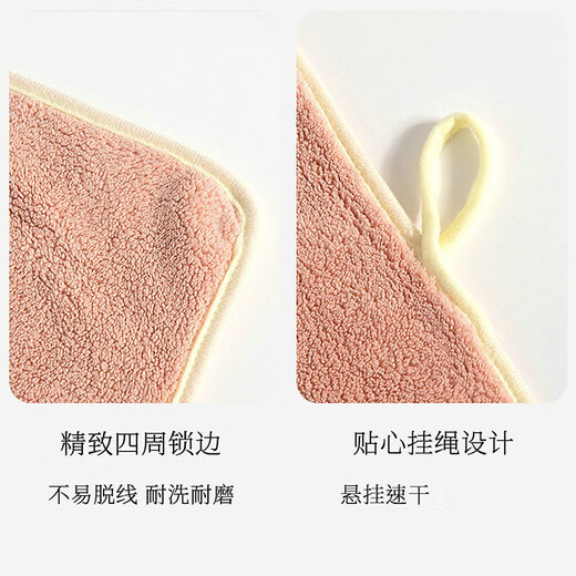 斯坦梅兹浴巾【甄选珊瑚绒面料】吸水速干家用加大加厚不易掉毛裹巾Syj695 90*170cm绿色浴巾