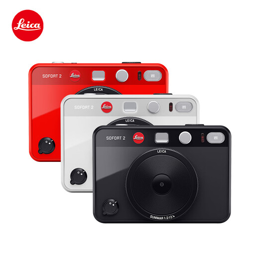 Leica SOFORT 2 instant camera sofort2 instant camera (red) 19189