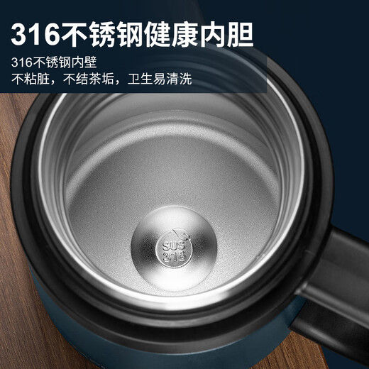 泰福高（TAFUCO）泰福高316不锈钢保温杯带手柄大容量水杯办公保温茶杯带滤网 骑士黑 -T6172 【316不锈钢 50ml