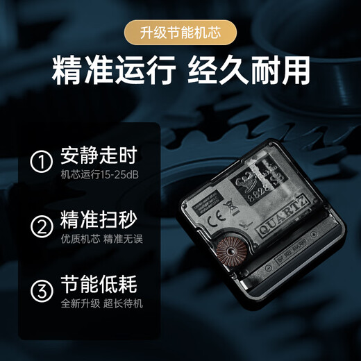 BBA wall clock living room simple wall-mounted silent fashion home clock modern bedroom clock quartz clock 26cm black