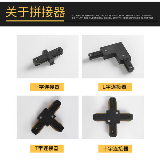 索亚达（suoyada） led射灯轨道灯轨道条1米1.5米2米全套加厚铝材导轨式吊杆导轨条 1米白(豪华加厚型)