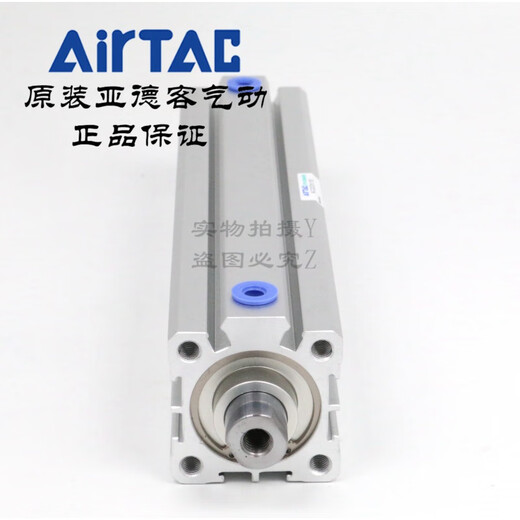 AirTAC original AirTAC inner tooth long stroke cylinder ACQ32*200/250/300-S ACQ32X250S with magnetic