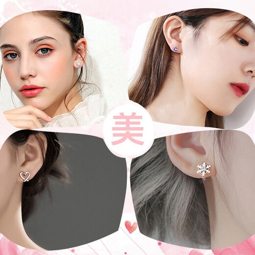 Crystal ear clips for women without piercings, 925 silver ear bone clips for one week, earrings and earrings, birthday gifts for girlfriends and wives, Tianku Starry Ear Clip Set T403