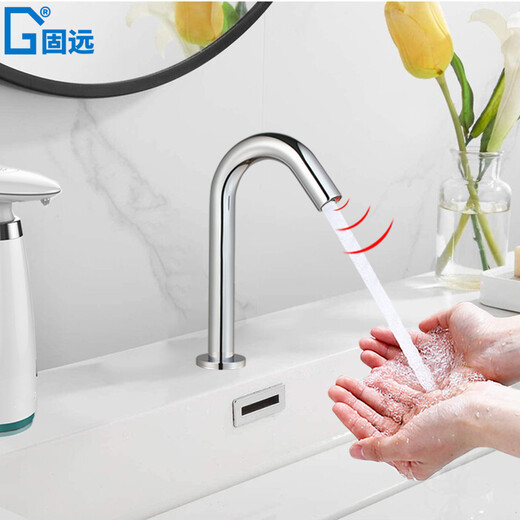 Guyuan Copper Induktion Wasserhahn Krankenhaus Labor Vollautomatisch intelligent intelligentes Wasserhahn Batterie Plug-in Eines kaltes Wasser kaltes Wasser 6172Ab Medium eines kaltes Wasser