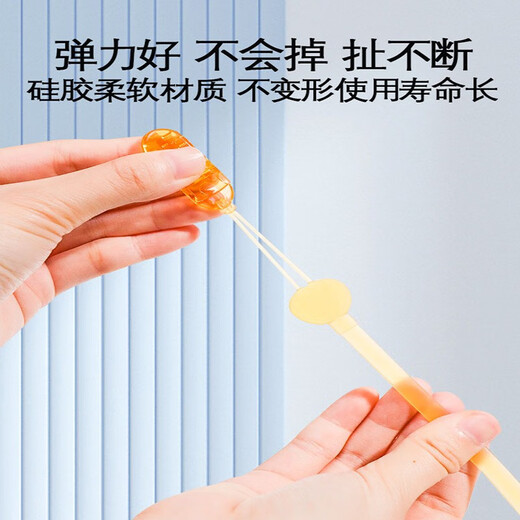 Yoshida Hisamori baby chain tooth chewing gum anti-chain lanyard baby toy strap anti-lost clip nano silicone anti-chain 2 pieces