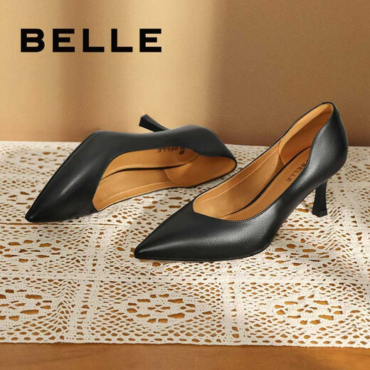Belle Pointed Toe High Heels Women's Shopping Mall Same Style Ol Style Commuting Leather Shoes 3DY16CQ2 Off the Shelves Black 38 Belle Pointed Toe High Heels Women's Shopping Mall Same Style Ol Style Commuting Leather Shoes 3DY16CQ2 Off the Shelves Black 38