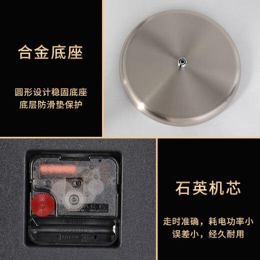 Hanshi (Hense) quartz floor clock living room clock free punch clock creative modern simple standing clock display clock HG78 B Roman numerals + electroplated metal