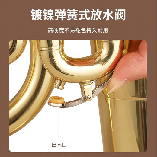 星海抱号 西洋管乐器 专业演奏上低音号扁键降Bb调 B调上低音号XEH-110