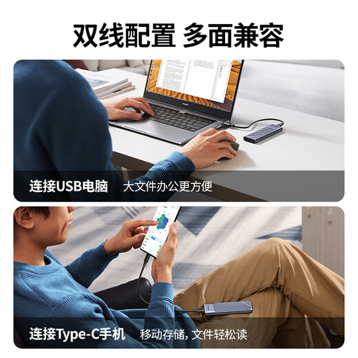 Greenlink M.2 NVMe/SATA dual protocol mobile hard drive box Type-C/USB3.2 external SSD solid state drive suitable for notebook Apple 17/Macmini external box