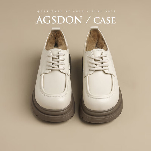 Agsdon small leather shoes for women winter new retro lace-up commuting shoes for women thick heel loafers N531034 beige 38