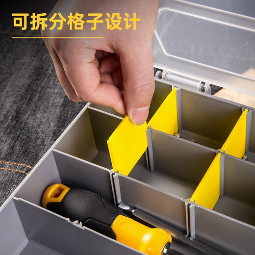 Deli Tool Storage Box Parts Box Transparent Small Grid Detachable Plastic Electronic Components Accessories Classification Tool Box Screws Large 16 Grids 315*280*60 DL432003