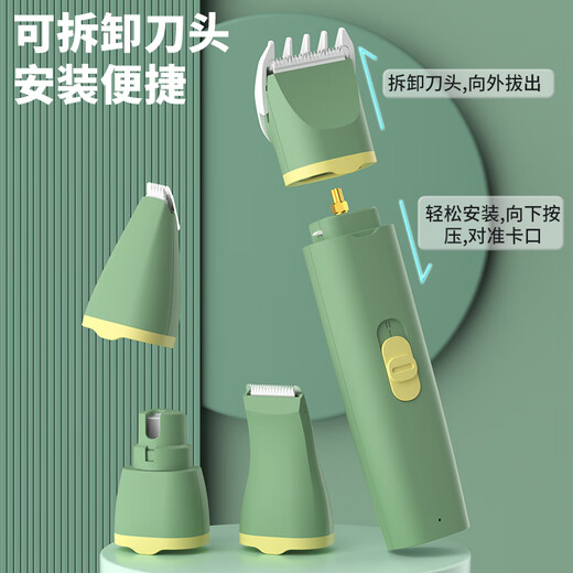 Ansmet Pet Hair Clipper, Dog Shaver, Cat Foot Shaving, Multi-function Trimmer, Nail Grinder Electric 4-in-1