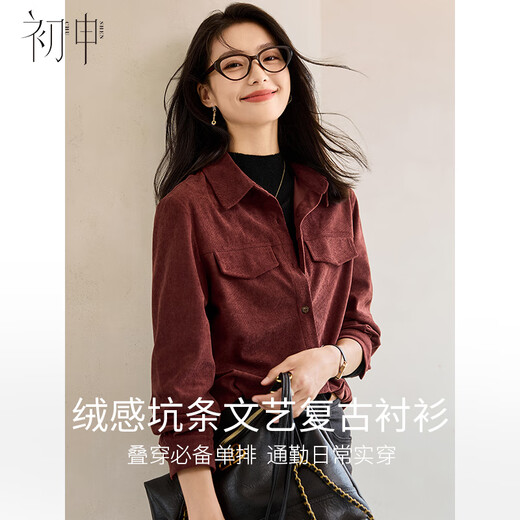 Chushen New Year's jersey red thick long-sleeved shirt for women retro layered casual shirt jacket S144C6003