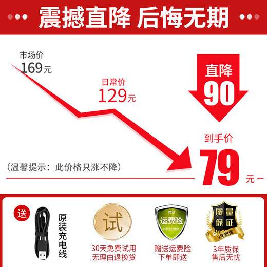 Chuxien [augmentation et épaississement] Échelle électronique du corps humain pesant l'échelle de poids du ménage à haute précision échelle électronique de charge de la santé Échelle de santé adulte augmentation de l'échelle d'échelle de poids échelle de poids 2024 Surface de pesée améliorée - augmentation et épaississement