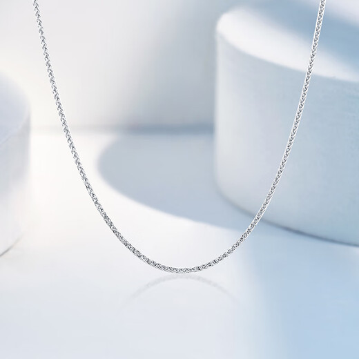 Mengjinyuan Platinum Necklace PT950 Platinum Plain Chain Chopard Chain Clavicle Necklace Same Style Birthday Gift for Men and Women Weight Approximately 2.50g Chain Length Approximately 45cm