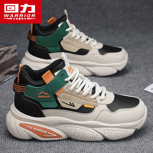 Pull back new men's shoes winter dad shoes men's thick-soled high-top cotton shoes 4430Z beige 42