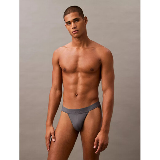 Calvin Klein men's low-rise thong, fashionable and close-fitting, elastic logo belt, CK trendy design NB3855 Turbulence- 1 piece S