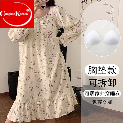 
COMPLETE KITCHENck2024 new long-sleeved pregnant women's large-size long nightgown spring and autumn days with chest pads for women's sweet pajamas home 16857 without chest pads M (recommended weight 80-100 Jin [Jin equals 0.5 kg])