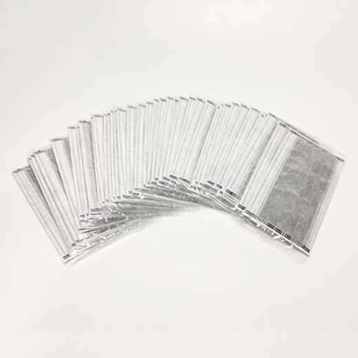 Dibo L102961 disposable activated carbon mask, five layers thickened, individually packaged, 50 pieces/box, 20 boxes