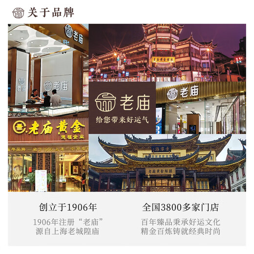 Laomiao 18K gold necklace, needle style Chopard chain, clavicle chain, women's fashionable and versatile plain chain, gift for girlfriend and mother, 18K gold versatile needle style Chopard chain, about 1.5g