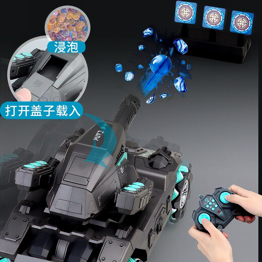 格瑞芬特技遥控汽车坦克重力感应可发射儿童玩具男孩生日礼物6-8-12岁 机甲坦克墨绿黑-双控感应版