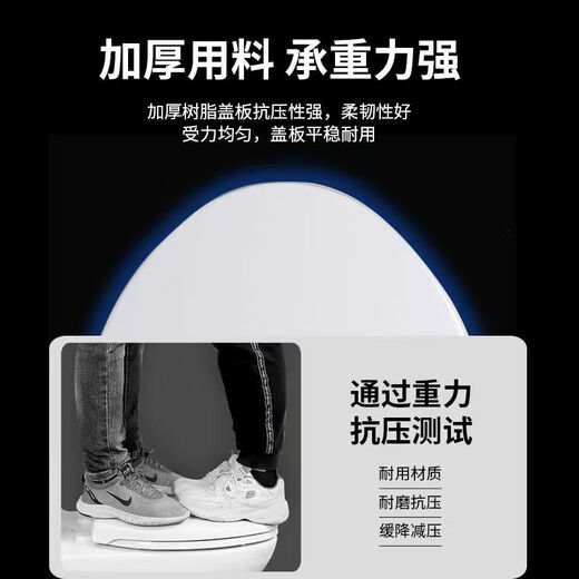 TOTO原厂马桶盖CW854 886 981 988 SW784通用加厚缓冲坐便盖TC394 脲醛长V型