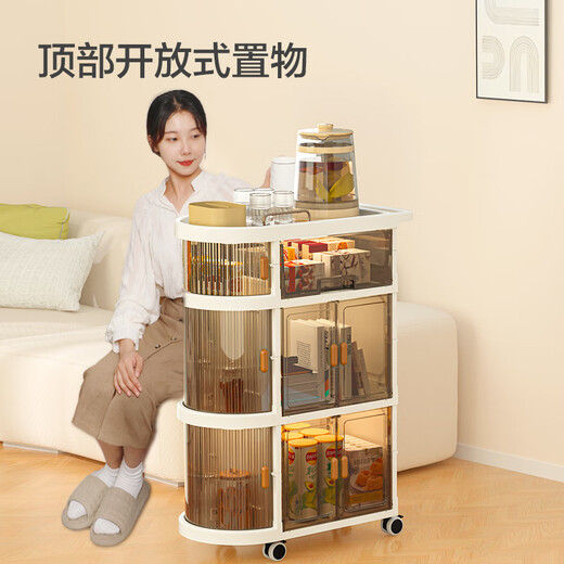 Jingdong Tokyo Mousse Mother and Baby Multifunctional Stroller Sideboard Mobile Snack Storage Rack Layered Storage Rack 4 Layers