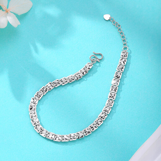 Yuan Shengfu's new PT950 shiny square rice-shaped platinum bracelet, fashionable platinum bracelet for women, 6.84g, length 17-19CM