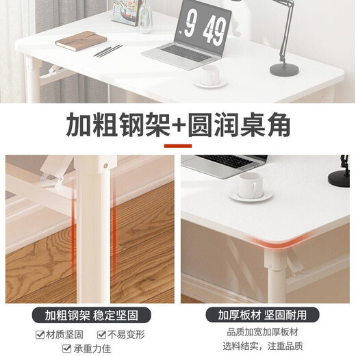 Quanpinwu Foldable Table Computer Desk Desktop Student Long Table Bedroom Simple Desk Writing Study Table Desk Office Length 80CM* Width 40CM*74CM