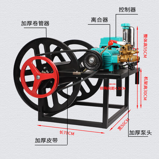 Pulvérisateur pour véhicule électrique à usage agricole, entièrement automatique 48V60V, nouveau pulvérisateur haute pression pour arbres fruitiers, nouveau pulvérisateur de pesticides, double moteur 48/60V + tuyau de 150m