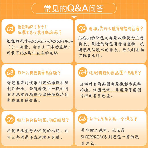 JANSPORT Jasper School Bag Lightweight Backpack Men's and Women's Travel Bag Simple Backpack Computer Bag Student Campus 4QUE008 Jazz Black-Side Bag + Compartment