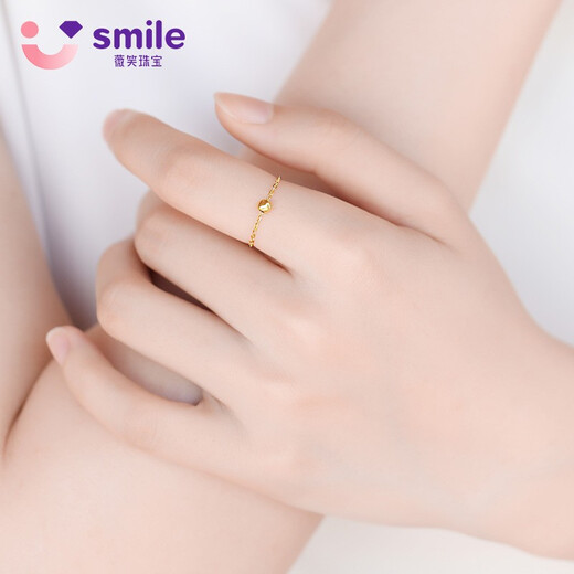 Weixiao Jewelry Transfer Beads Gold Ring Women's 18K Color Gold Plain Ring Light Luxury Valentine's Day Gift for Girlfriend and Wife's Birthday 18k Yellow No. 15