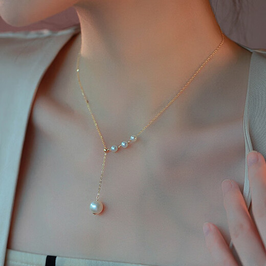 Zhuomai Freshwater Pearl Necklace for Young Girls in Spring and Summer, Pullable and Adjustable Y-shaped Clavicle Chain Sweater Chain for Girlfriend Freshwater Pearl Necklace Pullable and Adjustable
