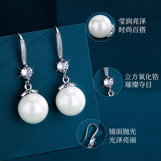 Mini&yaya pearl earrings for women, long s925 silver earrings, earrings, birthday and Valentine's Day gifts for girlfriend and wife, imported zircon* pearl earrings