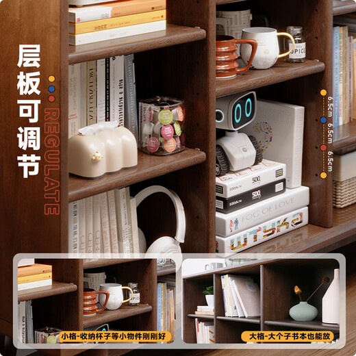 Qingju pure solid wood bookshelf storage rack floor-standing solid wood bookcase integrated wall-mounted children's living room storage low cabinet lattice cabinet 12 compartments | walnut color 150cm shipped in one package 3A grade rubber wood + adjustable shelves + door-to-door delivery