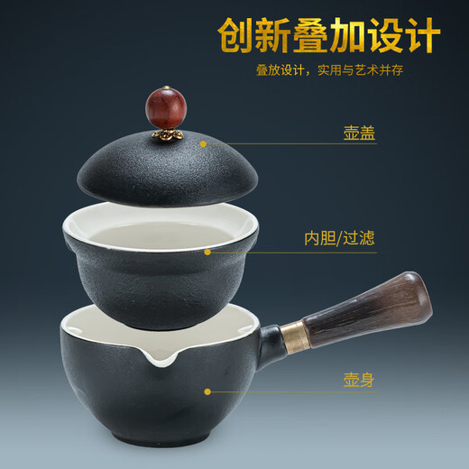 Zhengyang Xiaoyao Kung Fu Tea Set Home Side Handle Lazy 360 Degree Rotating Teapot Office Tea Tray Small Tea Ceremony Xiaoyao Bubble Style-Single Tea Maker