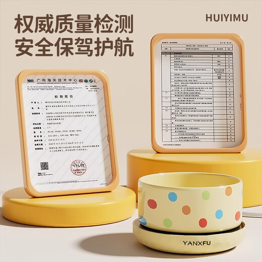 卉亦暮恒温猫咪饮水机酸奶机冬季加热罐头喝水碗陶瓷保温喂水饮水器宠物 波点850ml陶瓷碗+数显3档恒温垫