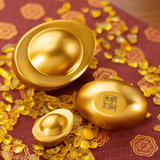 Zhu Bingren Copper Yi Ding Fu Cai Yuan Bao Crafts Practical Creative Art Gifts Car Bedroom Ornaments Yi Ding Fu Cai (Small Size 1)