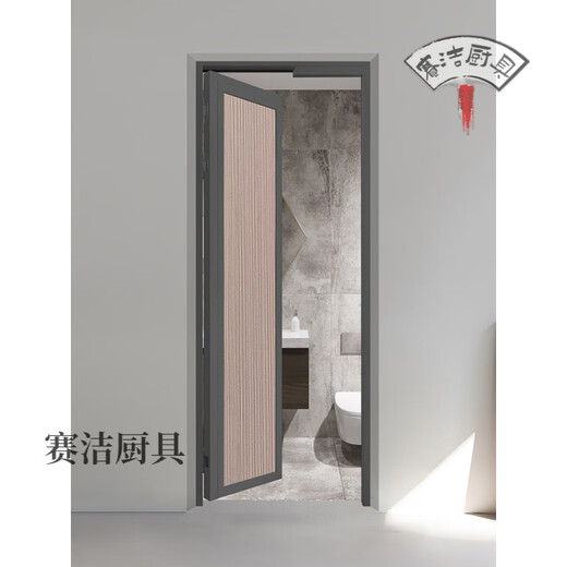 妙普乐pd门厨房推拉平开一体门钛镁合金厕所门定制浴室折叠门卫生间门pt 平框板pd门