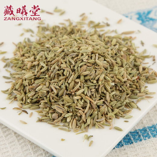 Zangxitang Cumin Fennel Seed Chinese medicinal material can also be used as a raw material for seasoning. Cumin 60g*1 can