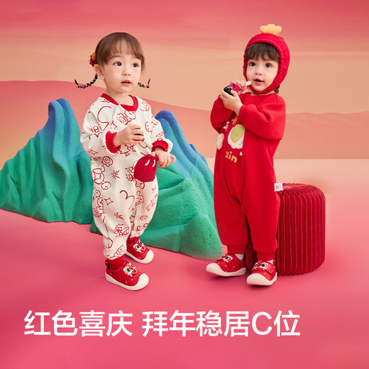 巴拉巴拉婴儿连体衣新生儿哈衣爬服宝宝衣服2025新年季拜年服209125120203