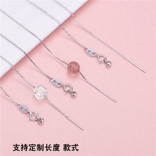 First idea (CHUGOUXIANG) Lao Phoenix Gold Store quality chain 18k gold Pt950 platinum pin type 18K gold platinum Au750 bead chain necklace platinum box chain 45 cm