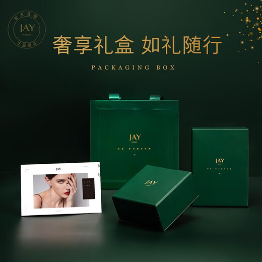 Jay wheat ear brooch, high-end women's jewelry corsage accessories, birthday gifts for mothers, mother-in-law and elders